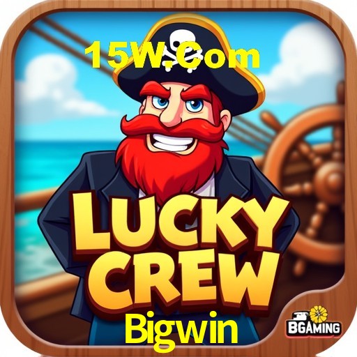 Interface do App Bigwin